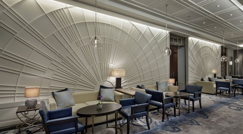 Hilton Istanbul Bomonti Hotel & Conference Center