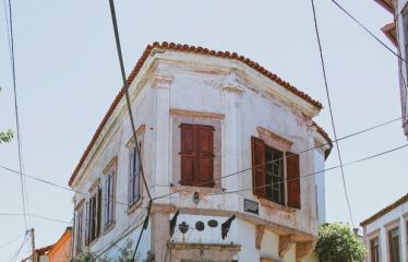 Bayramda Bozcaada Ayvalık Kazdağı Köyleri Assos Doğal Terapi̇ Turu   Afrodit Termal Otel'de 2 Gece 3 Gün Konaklamalı